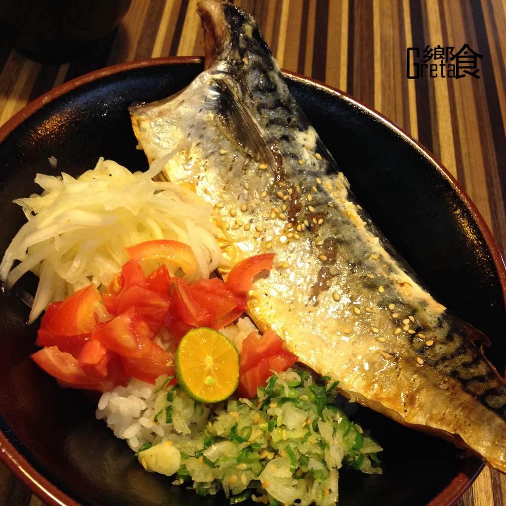 鹽烤鯖魚丼