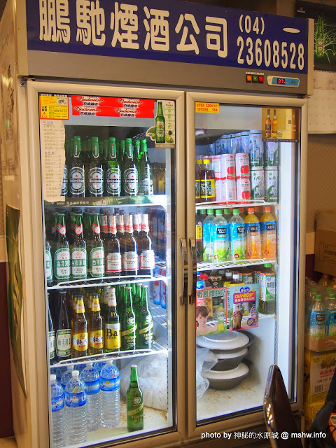 閤家活海鮮：【食記】台中閤家平價活海鮮.活鵝肉城@南屯 : 現撈的比較威？菜色多元的海鮮合菜!