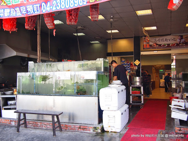 閤家活海鮮：【食記】台中閤家平價活海鮮.活鵝肉城@南屯 : 現撈的比較威？菜色多元的海鮮合菜!