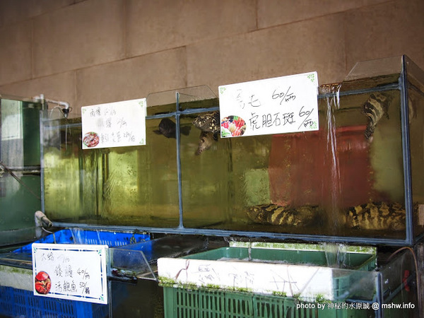 閤家活海鮮：【食記】台中閤家平價活海鮮.活鵝肉城@南屯 : 現撈的比較威？菜色多元的海鮮合菜!