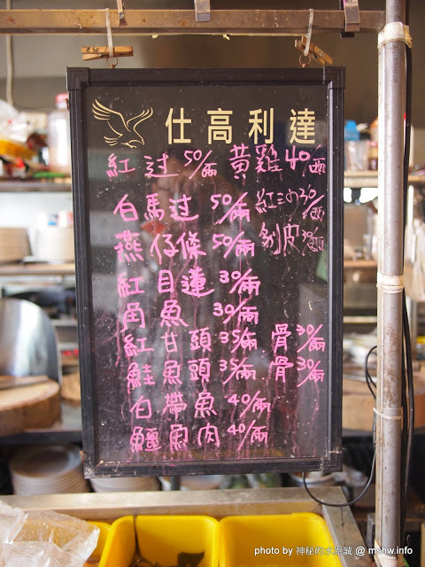 閤家活海鮮：【食記】台中閤家平價活海鮮.活鵝肉城@南屯 : 現撈的比較威？菜色多元的海鮮合菜!