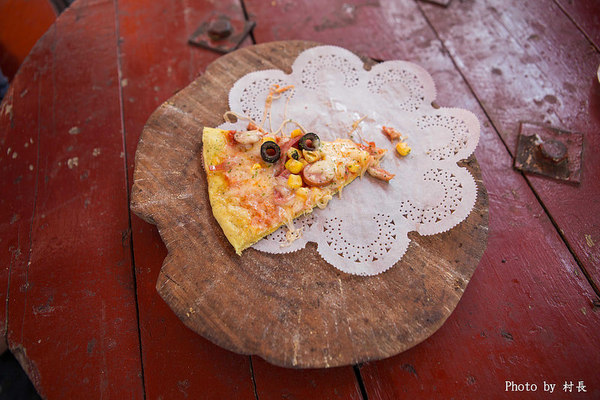 找窯子披薩：【食記】｛南投。集集鎮｝來集集火車站不可錯過的找窯子批薩