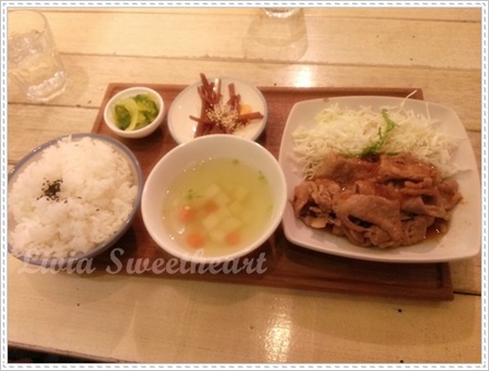 2014-06-20 18.22.37.jpg