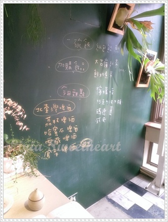 2014-06-20 18.06.17.jpg