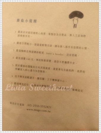 2014-06-20 18.07.56.jpg