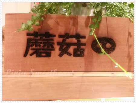 2014-06-20 19.22.22.jpg