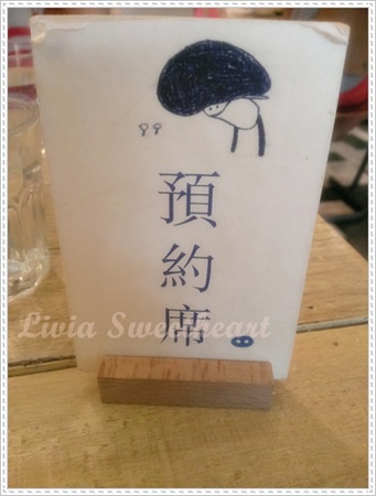 2014-06-20 18.02.01.jpg