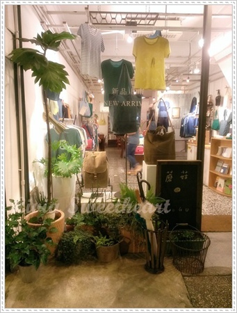 2014-06-20 19.23.18.jpg