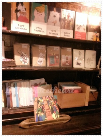 2014-06-20 19.21.20.jpg