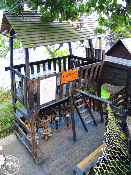 米倉國小：作伙來企投【新北八里･米倉國小】樹屋溜滑梯太好玩啦