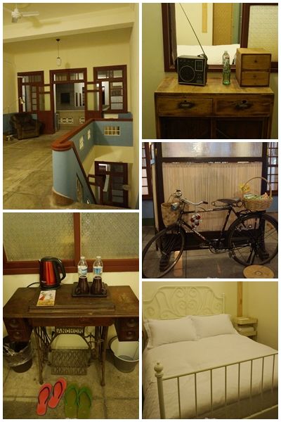 興居 the Vintage Masion：[民宿度假趣]台南 中西區 興居~老宅民宿之感情增溫XD