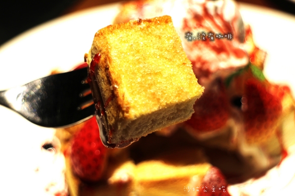 Double H 有沒有咖啡(壹號店)：士林捷運站旁『有‧沒有咖啡』義大利麵/蜜糖吐司/調酒