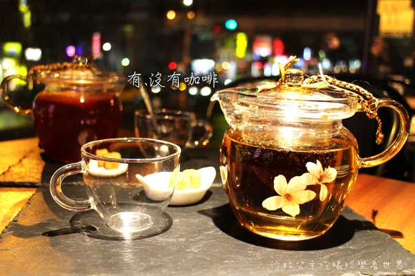 Double H 有沒有咖啡(壹號店)：士林捷運站旁『有‧沒有咖啡』義大利麵/蜜糖吐司/調酒