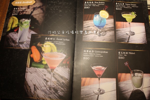 Double H 有沒有咖啡(壹號店)：士林捷運站旁『有‧沒有咖啡』義大利麵/蜜糖吐司/調酒