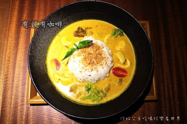 Double H 有沒有咖啡(壹號店)：士林捷運站旁『有‧沒有咖啡』義大利麵/蜜糖吐司/調酒