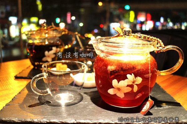 Double H 有沒有咖啡(壹號店)：士林捷運站旁『有‧沒有咖啡』義大利麵/蜜糖吐司/調酒