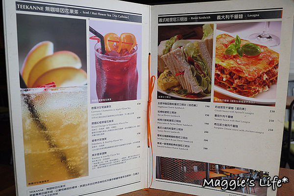 Double H 有沒有咖啡(壹號店):◆台北美食。捷運士林站【有沒有咖啡Double H 壹號店】士林義大利麵。燉飯。蜜糖吐司。鬆餅