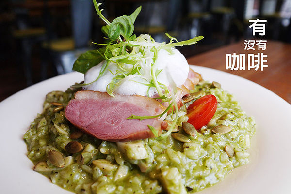 Double H 有沒有咖啡(壹號店):◆台北美食。捷運士林站【有沒有咖啡Double H 壹號店】士林義大利麵。燉飯。蜜糖吐司。鬆餅