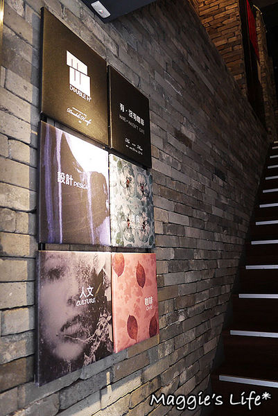 Double H 有沒有咖啡(壹號店):◆台北美食。捷運士林站【有沒有咖啡Double H 壹號店】士林義大利麵。燉飯。蜜糖吐司。鬆餅