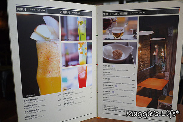 Double H 有沒有咖啡(壹號店):◆台北美食。捷運士林站【有沒有咖啡Double H 壹號店】士林義大利麵。燉飯。蜜糖吐司。鬆餅