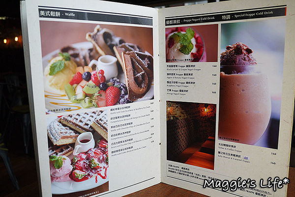 Double H 有沒有咖啡(壹號店):◆台北美食。捷運士林站【有沒有咖啡Double H 壹號店】士林義大利麵。燉飯。蜜糖吐司。鬆餅