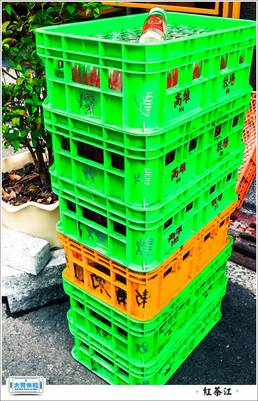 紅茶江@大胃米粒043.jpg
