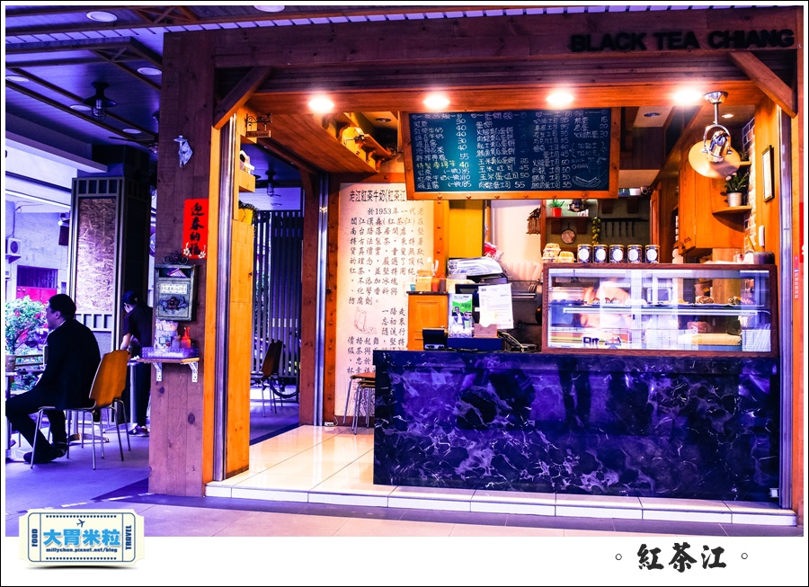 紅茶江@大胃米粒004.jpg