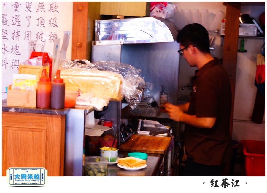 紅茶江@大胃米粒011.jpg