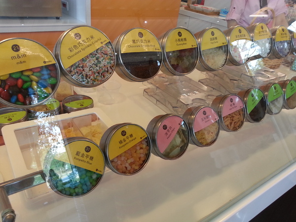 菓風巧克力工房：[雲林][景點]菓風巧克力工房~甜在心頭的滋味