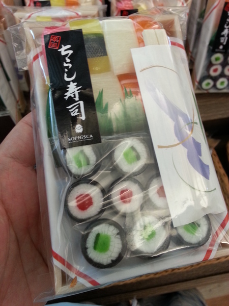 菓風巧克力工房：[雲林][景點]菓風巧克力工房~甜在心頭的滋味