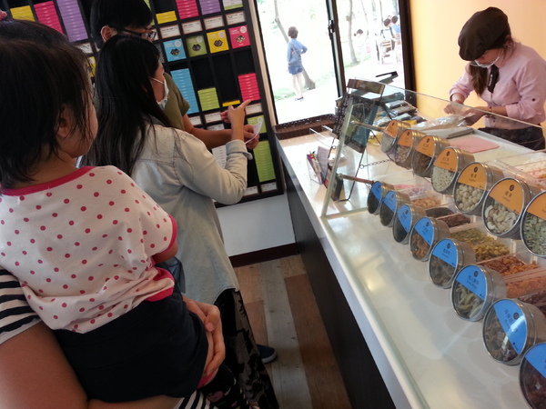 菓風巧克力工房：[雲林][景點]菓風巧克力工房~甜在心頭的滋味