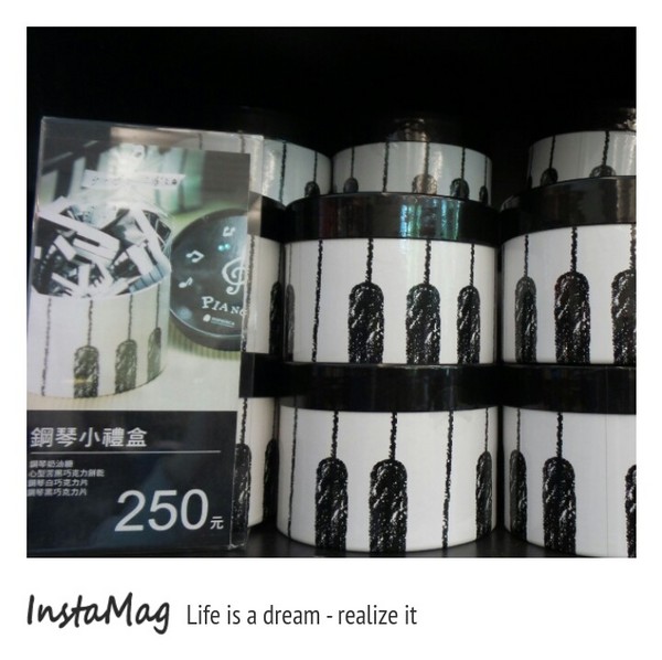 菓風巧克力工房:【雲林景點】斗六菓風巧克力工房