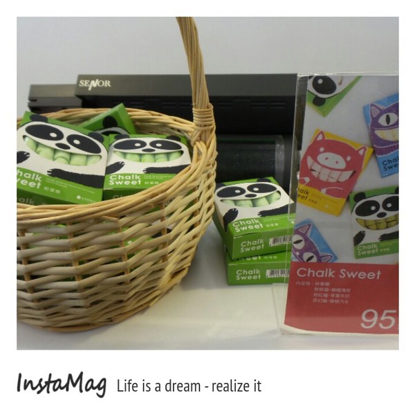 菓風巧克力工房:【雲林景點】斗六菓風巧克力工房