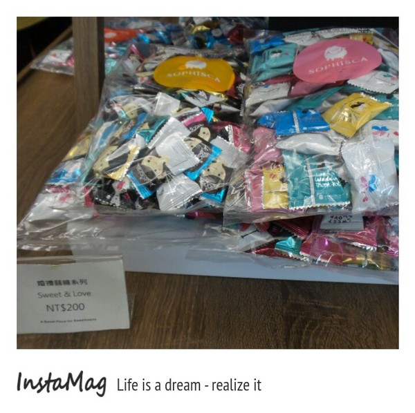 菓風巧克力工房:【雲林景點】斗六菓風巧克力工房