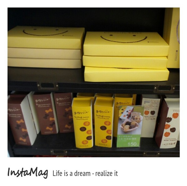 菓風巧克力工房:【雲林景點】斗六菓風巧克力工房