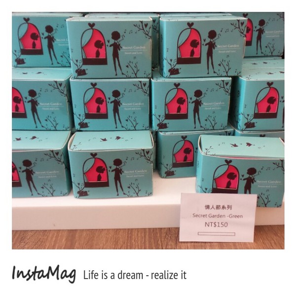 菓風巧克力工房:【雲林景點】斗六菓風巧克力工房