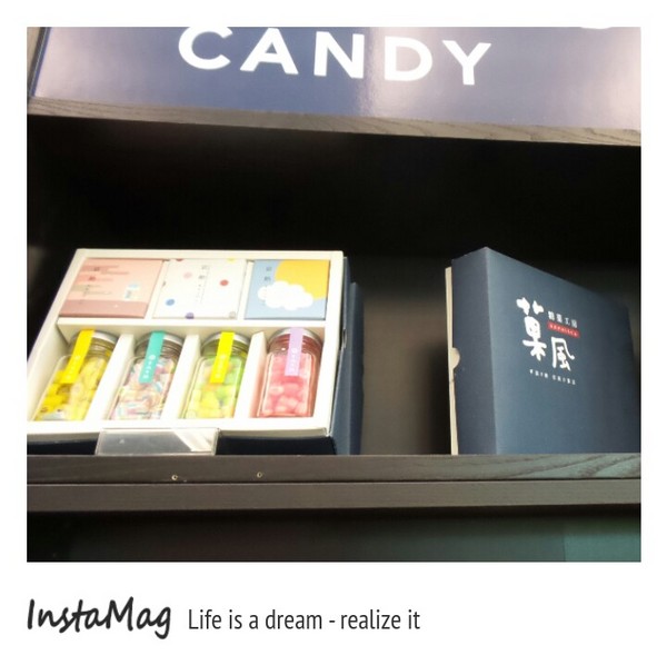 菓風巧克力工房:【雲林景點】斗六菓風巧克力工房