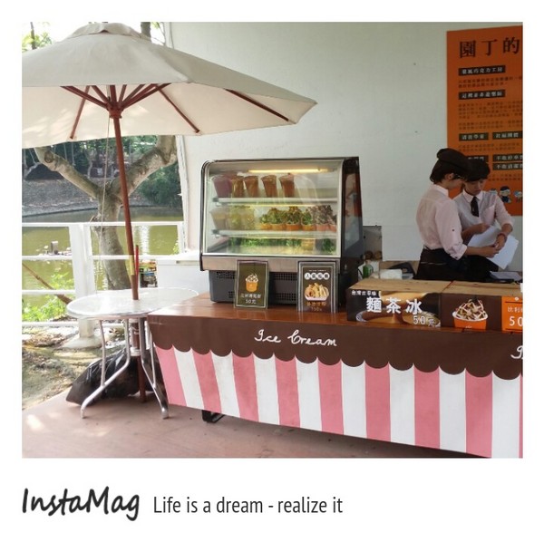 菓風巧克力工房:【雲林景點】斗六菓風巧克力工房