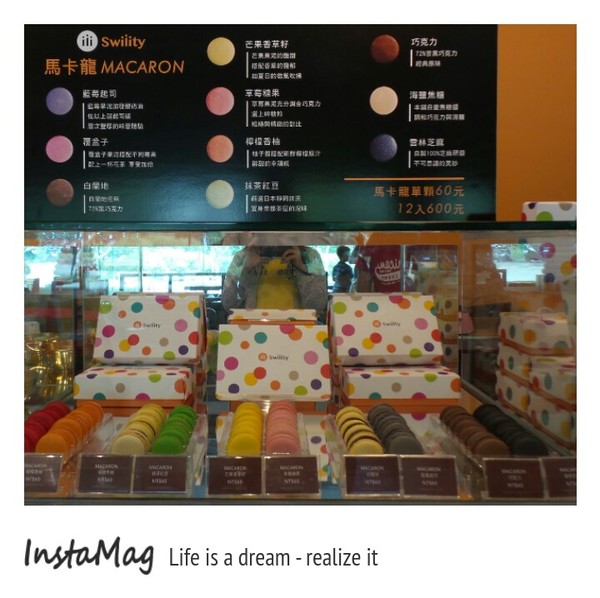 菓風巧克力工房:【雲林景點】斗六菓風巧克力工房