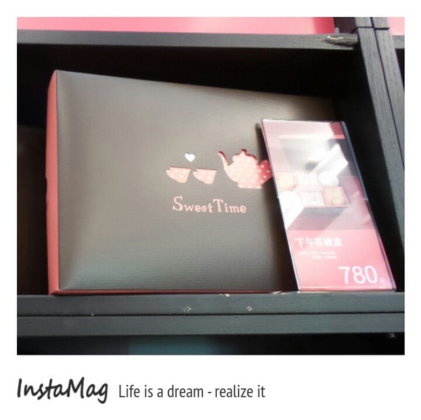 菓風巧克力工房:【雲林景點】斗六菓風巧克力工房