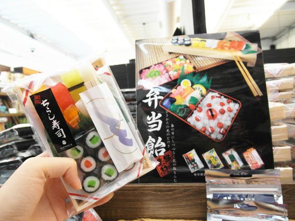 菓風巧克力工坊：【雲林】菓風巧克力工房，踏青／親子玩耍／買點心。有好多巧克力和糖果在這裡！