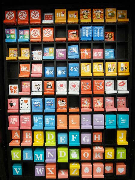 菓風巧克力工坊：【雲林】菓風巧克力工房，踏青／親子玩耍／買點心。有好多巧克力和糖果在這裡！