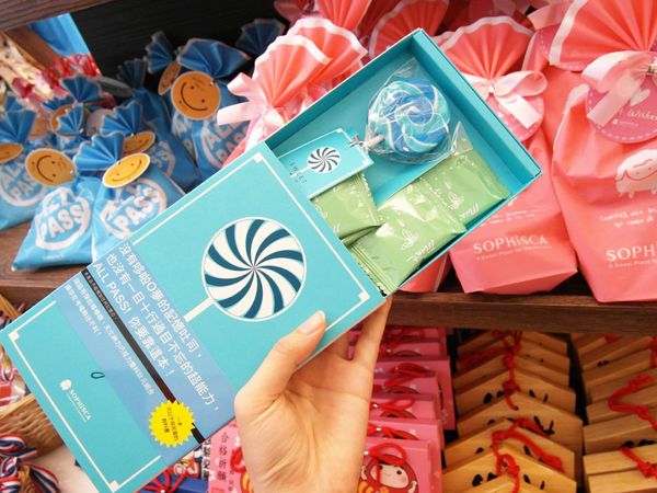 菓風巧克力工坊：【雲林】菓風巧克力工房，踏青／親子玩耍／買點心。有好多巧克力和糖果在這裡！