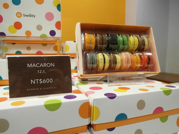 菓風巧克力工坊：【雲林】菓風巧克力工房，踏青／親子玩耍／買點心。有好多巧克力和糖果在這裡！