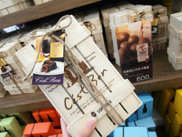 菓風巧克力工坊：【雲林】菓風巧克力工房，踏青／親子玩耍／買點心。有好多巧克力和糖果在這裡！