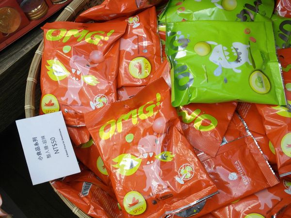 菓風巧克力工坊：【雲林】菓風巧克力工房，踏青／親子玩耍／買點心。有好多巧克力和糖果在這裡！