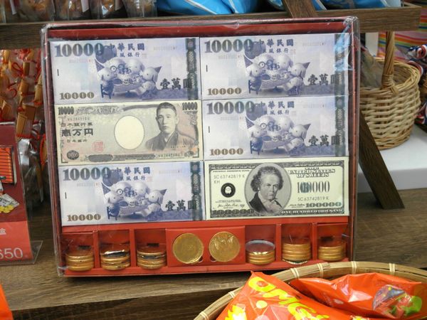 菓風巧克力工坊：【雲林】菓風巧克力工房，踏青／親子玩耍／買點心。有好多巧克力和糖果在這裡！