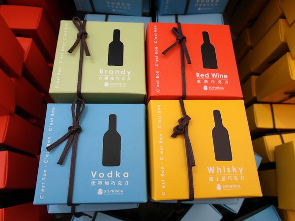 菓風巧克力工坊：【雲林】菓風巧克力工房，踏青／親子玩耍／買點心。有好多巧克力和糖果在這裡！