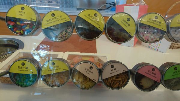 果風巧克力+大同醬油+魚露 觀光_9173