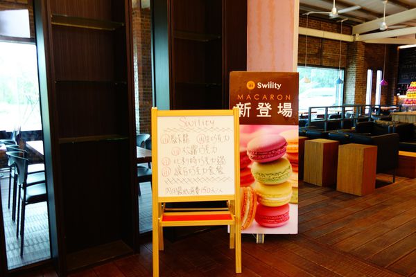 果風巧克力+大同醬油+魚露 觀光_4862